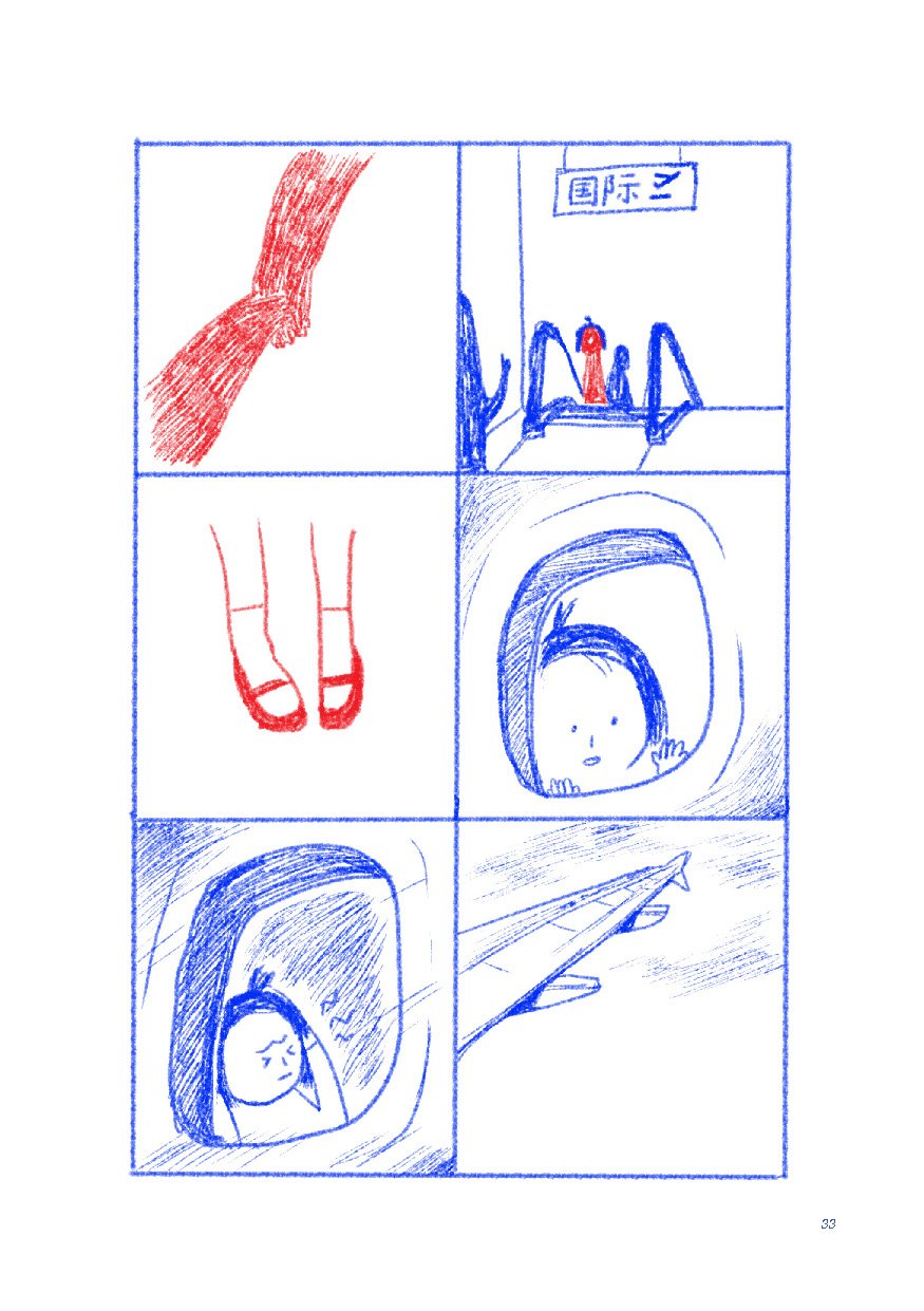 Homesick single page_Page_37